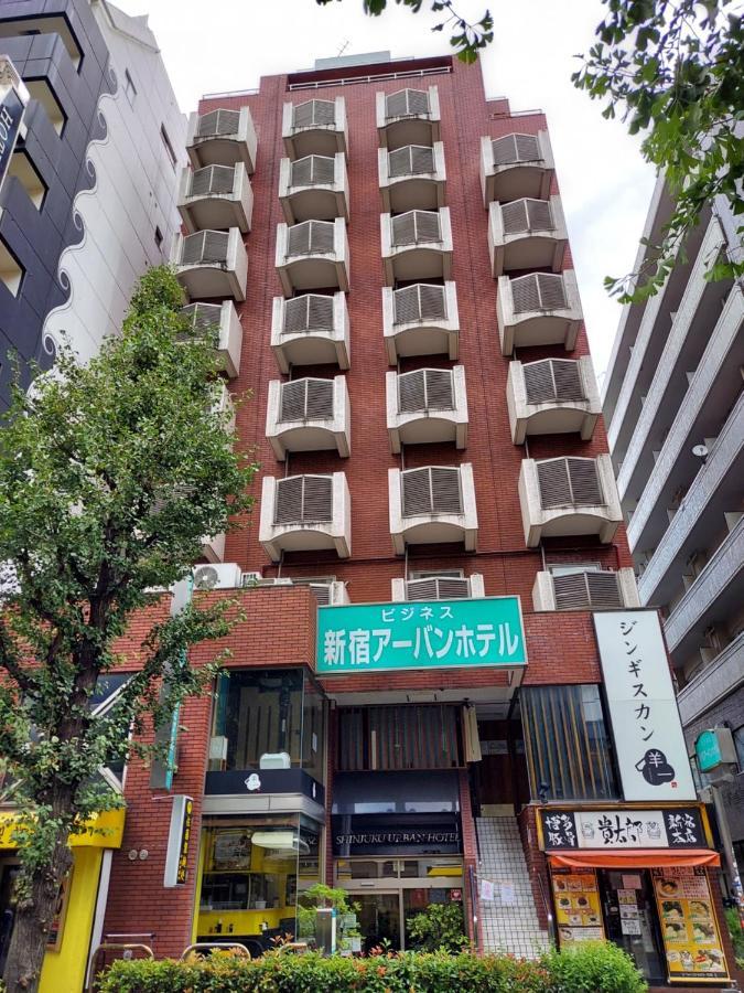 Shinjuku Urban Hotel Токио Экстерьер фото