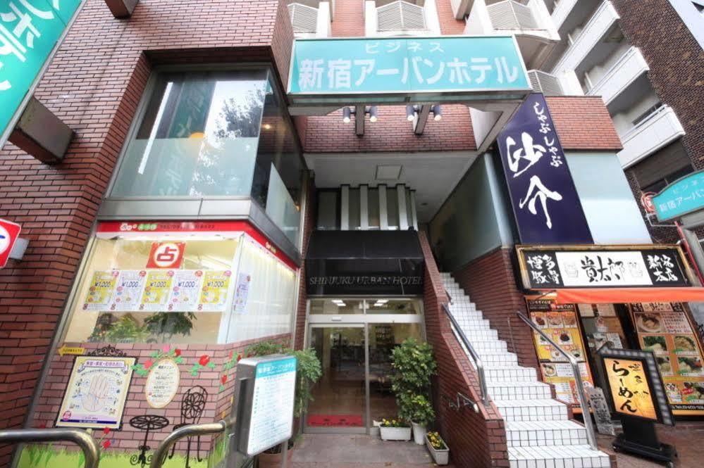 Shinjuku Urban Hotel Токио Экстерьер фото