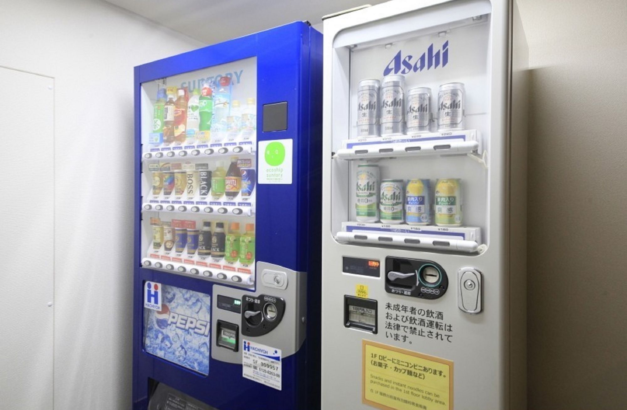 Shinjuku Urban Hotel Токио Экстерьер фото