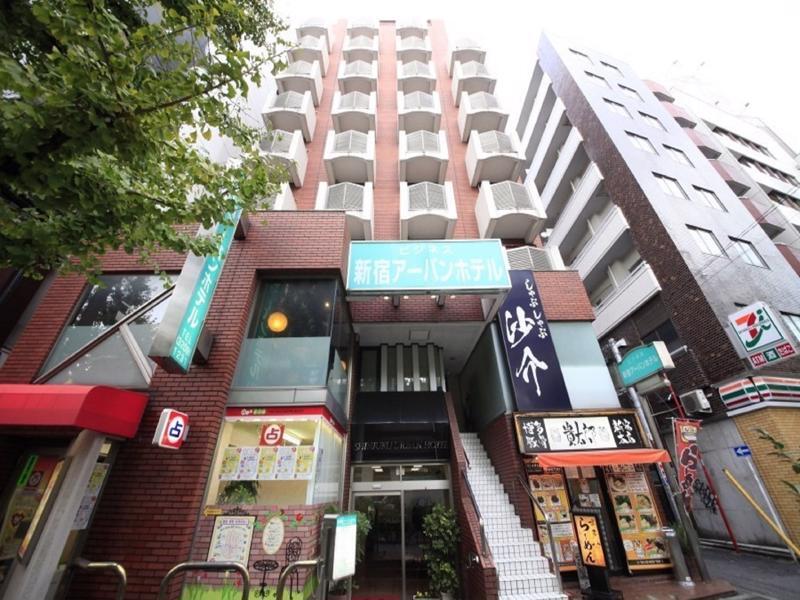 Shinjuku Urban Hotel Токио Экстерьер фото