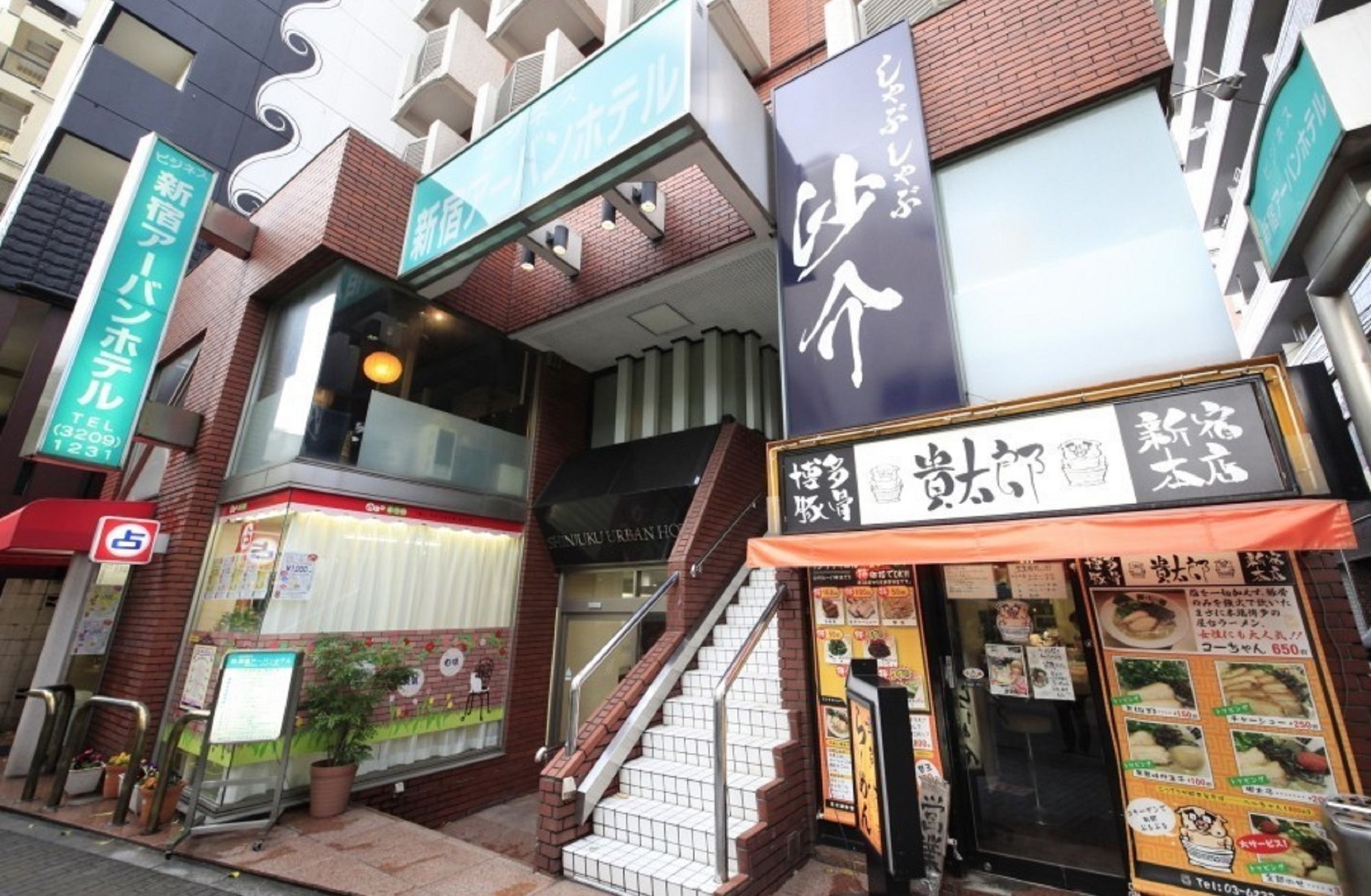 Shinjuku Urban Hotel Токио Экстерьер фото